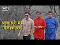 Aaj Sare Mam Ekaakipan | Shaunak Abhisheki | Rahul Deshpande | Saleel Kulkarni | Marathi Song 2018