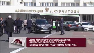 Последние новости ижевска дтп