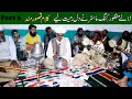 Kalam Qasoor Mand || Desi Program Part 5 || Punjabi Folk Music