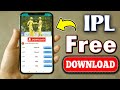 How to Download Cricket Highlights | How to Download IPL Highlights | Ipl Highlights Download