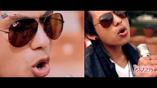 flirting meaning in nepali video song download: flirting meaning in nepali video song download: