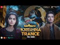 Krishna Trance - Karthikeya 2 | Nikhil Siddartha, Anupama Parameswaran, Anupam Kher | Kaala Bhairava