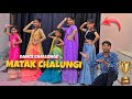Matak Chalungi Dance Challenge 💃 1st Round Competition