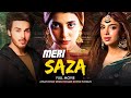 Meri Saza (میری سزا) | Full Movie | Ahsan Khan And Urwa Hocane | A Love Story | C4B1G