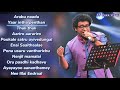 #tamilsongcollection #haricharansongs  Haricharan best tamil songs collection || vol 01