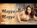 Guru (Tamil) - Mayya Mayya Video | A.R. Rahman
