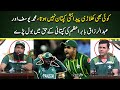 Mohammad Yousuf and Abdul Razzaq opens up in favor of Babar Azam's captaincy | Cricket Pakistan