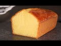 Vanilla Pound Cake | How to Make a Perfect Pound Cake | How Tasty