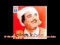 O Dil Wala Dukhra Naeen Kise Noon by Alam Lohar - Punjabi Folk Song