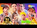 बॉलीवुड की सबसे बड़ी कॉमेडी मूवी - हँस हँस कर पेट फुल जाएगा - Latest Comedy Blockbuster Movie Dhamaal