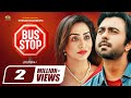 Bus Stop | বাস স্টপ | Bangla Natok | Apurba | Mamo | Shazu Khadem | Bangladeshi Natok 2021