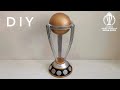 DIY ICC Cricket World Cup Replica Trophy #CWC23
