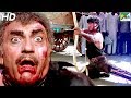 Ajay Devgn Fight Scene – Divya Shakti Climax Scene | Ajay Devgn, Amrish Puri, Shakti Kapoor, Raveena