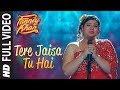 Tere Jaisa Tu Hai Full Video Song | FANNEY KHAN | Anil Kapoor |Aishwarya Rai Bachchan |Rajkummar Rao