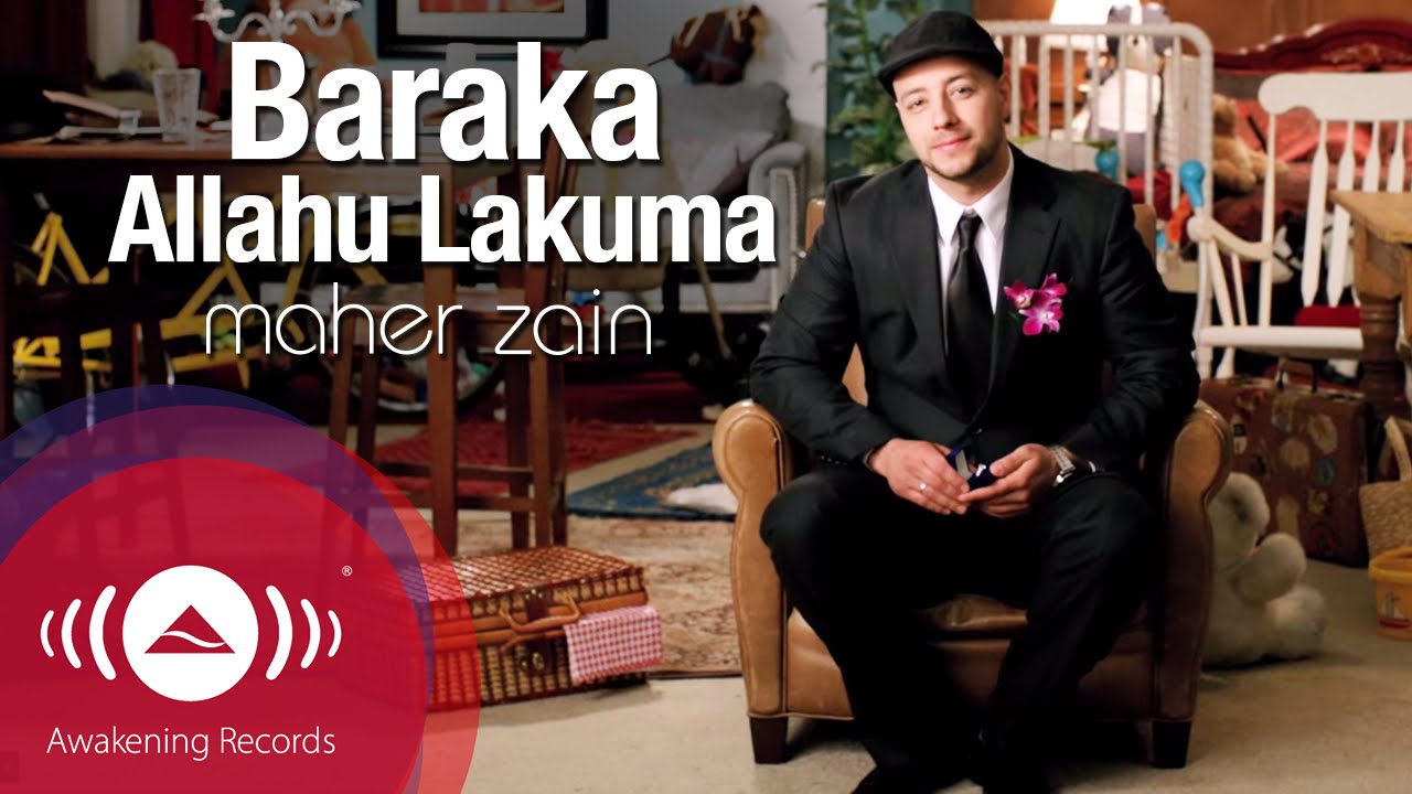 Maher Zain - Baraka Allahu Lakuma | Maher Zain - Baraka Allahu Lakuma |