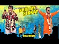 KHOTTAY SIKKAY || Hyderabadi Full Movie || Gullu Dada, Shahrukh K Adnan