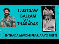 Forgotten Malayalam Movies S04 E05 | Balram v/s Tharadas | Malayalam Movie Review Funny | Mammootty