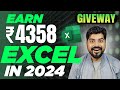 #Best Trick to earn Rs  4358 per project with this Excel knowledge 🚀🚀