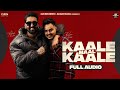 New Haryanvi Songs 2024 | Kale Kale Maal (Official Song) Rana Brass | Latest Punjabi Songs 2024