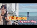 [Okinawa Vlog] Japanese Used When Shopping