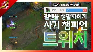 Bang