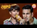‘Main Jahaan Rahoon’ Song सुनकर क्यों रोने लगे Akshay Kumar? | Superstar Singer | Rewind 2023