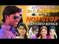 Non Stop | Official Hd Video Songs | By Anthakudi Ilayaraja