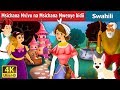 Hadithi za Kiswahili | Lazy Girl in Swahili | Swahili Fairy Tales