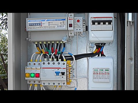 Сборка 3х фазного щита своими руками