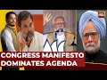 5live With Shiv Aroor LIVE: Congress Manifesto Triggers Non Stop Attack From PM Modi | India Today