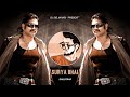Surya Bhai (DialoTrap) - DJ SID Jhansi | Don No 1