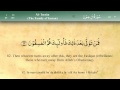003   Surah Al Imran by Mishary Al Afasy (iRecite)