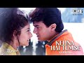 Kehna Hai Tumse Kehna Hai - Lyrical | Mann | Udit Narayan, Hema Sardesai | 90's Love Song