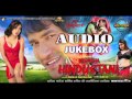 Nirahua Hindustani Audio Jukebox | -  Dinesh lal yadav “Nirahua”, Aamrapali