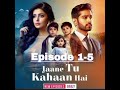 Jaane Tu Kahaan Hai Episode 1-5 || Pocket FM Story|| #pocketfm #romenticstory Hindi Love Story