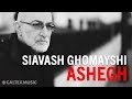 Siavash Ghomayshi - Ashegh (Official Video) | سیاوش قمیشی - عاشق