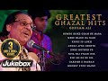 Ghulam Ali Greatest Ghazal Hits | Pakistani Romantic Sad Ghazals