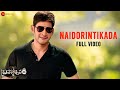 Naidorintikada - Full Video | Brahmotsavam | Mahesh Babu | Samantha | Kajal Aggarwal
