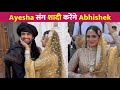 Abhishek Kumar To Get Married With Ayesha Khan !