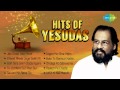 Hits of  K.J.Yesudas | Popular Old Hindi Songs | Gori Tera Gaon Bada Pyara