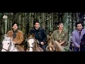 Bhagne Ki Koshish Tumhe Mehengi Padegi - Shatrughan, Dharmendra, Danny Danzongpa, Gulshan - Zalzala