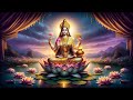 Lakshmi Mantra for Wealth and Prosperity 1008 times | Om Hring Shring Kreeng Shring Kreeng Kling
