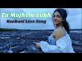 TU MOJHEM SUKH | Goan love song | GWEN FERNANDES