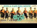 KUDLA CAFE FULL MOVIE (HD) | NAVIN D PADIL | SHINE SHETTY | AAHANA KUMRA | SUPERHIT TULU MOVIE