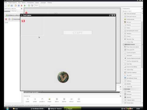 Как сделать меню в php devel studio