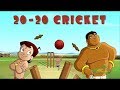 Chhota Bheem & Mighty Raju - IPL T20 Cricket Match