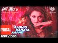 Aashiq Banaya Aapne | No Copyright Song #HimeshReshammiya #ShreyaGhoshal #EmraanHashmi
