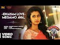 Meyaadha Maan | Idhayam Love - Megamo Aval Video Song | Vaibhav, Priya | Santhosh Narayanan