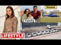 Sania Mirza Lifestyle 2021, Salary, House, Husband, Cars, Family, Biography, Career, Son & Net Worth