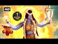 कहानी सूर्य भगवान और देवी महाकाली के भैरवी अवतार की | Vighnaharta Ganesh | Full HD Ep - 199
